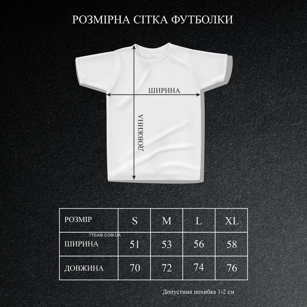 Футболка с принтом Демоническая Маска F0089 фото