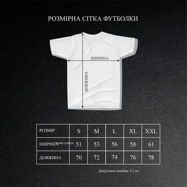 Футболка c принтом Токийские Мстители - Чифую Мацуно WE F0560W фото