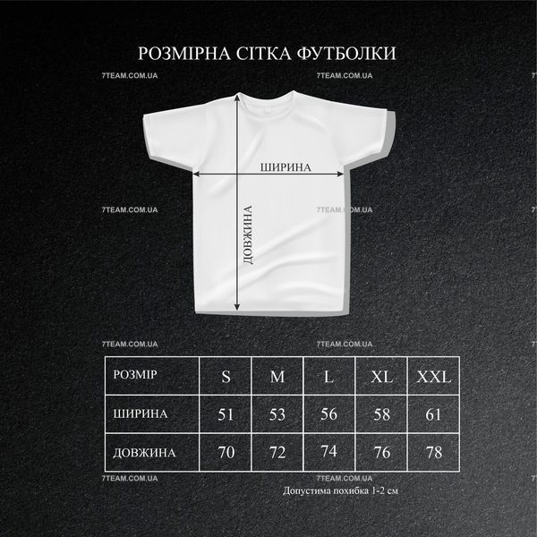 Футболка c принтом Блич - Йоруичи WE F0552W фото