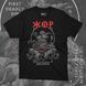 Футболка c принтом Deadly Sin - ЖОР F0984 фото 1