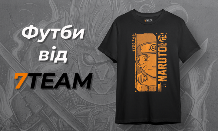 Футболки з принтом