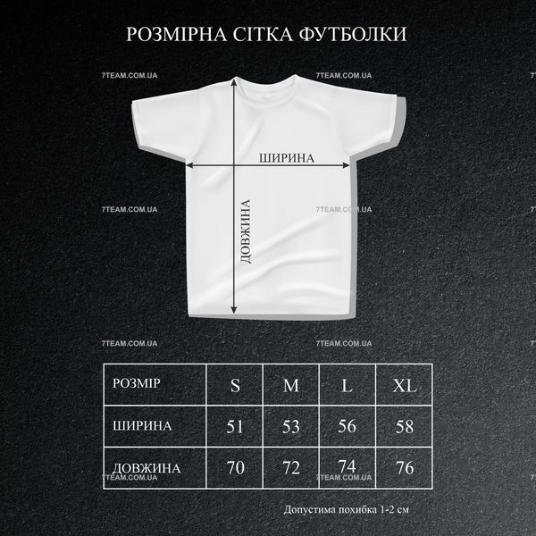 Футболка c принтом Ван Пис - Portgas D Ace 3 F0239 фото